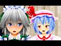 咲夜、時間が止まらない！？【東方MMD紙芝居】