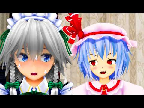 咲夜、時間が止まらない！？【東方MMD紙芝居】