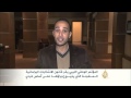 اقرار قانون الانتخابات البرلمانية في