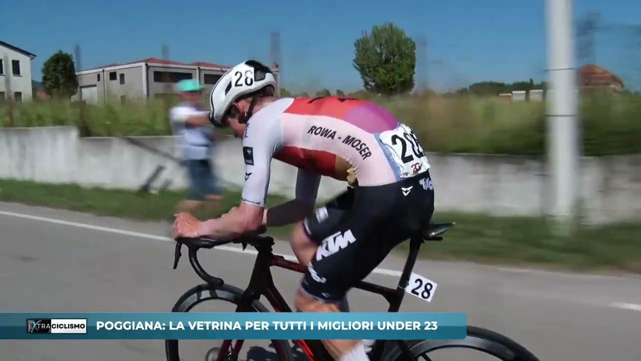 49° GP Sportivi di Poggiana - Poggiana di Riese Pio X (Tv)