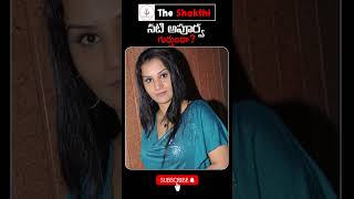 Do You Remember Actress Apoorva?Actress Apoorva Stunning Photos Viral ...