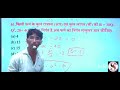 ECONOMICS - Know: find the equilibrium output level, Z-SCORE, AND Probability with solution ||