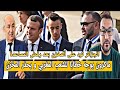 الجزائر تحذر المخزن ماكرون يهاجم محمد السادس و يوجه خطابا للشعب المغربي 