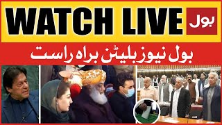 LIVE: BOL News Bulletin at 12 PM | Imran Khan Big Condition | PDM Govt Ready To Dissolve NA?