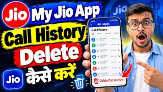 😱My Jio App Se Call History Kaise Delete Karen | Jio Call History Kaise Delete Kare | Call History🔥 screenshot 5