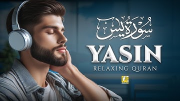 Surah Yasin (Yaseen) سورة يس | Relaxing Calming & Heart Touching Quran | ZikarAllah TV