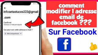 Comment modifier l'adresse email de facebook