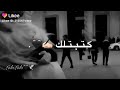 قد الكون اشتقتلك حالات واتس اب الوصفففف لاتفشلوتي 