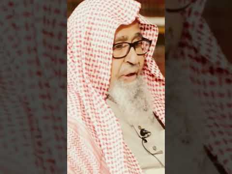 الشيخ العلامة صالح الفوزان من هو الإمام ابن حجر العسقلاني