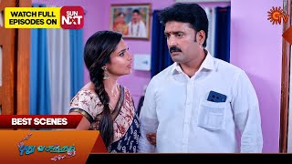 Pudhu Vasantham- Best Scenes | 13 May 2024 | Tamil Serial | Sun TV