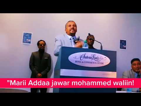 Marii Hawaasa Oromoo Canada Fi Gaffii Debii Obbo Jawaar Mohaammad Waliin