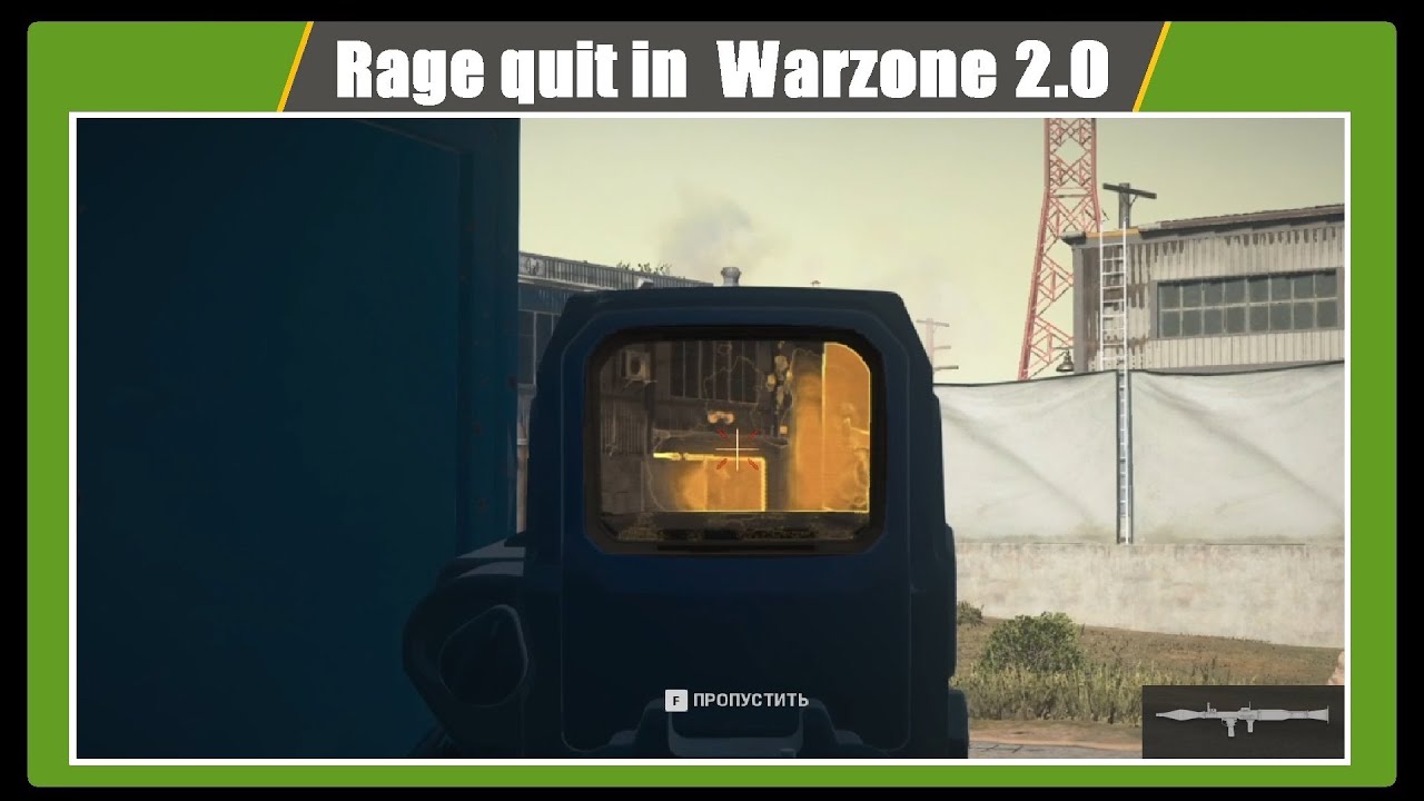Rage Quit | Call of Duty: Warzone 2.0 - YouTube