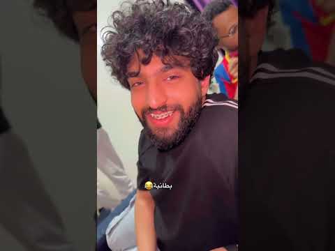 قل سلطان يشتي يدي نكته اكسبلور محمد مهيوب