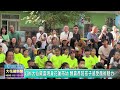 20261003 03 幻術大仙驚喜現身花蓮市幼 魏嘉彥陪孩子感受魔術魅力