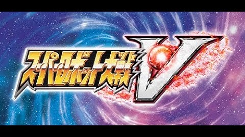 [PC-Steam] Super Robot Wars V Secret Scenario : Thought Patterns [No Upgrade]