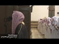 النبرة الرائعة المعتادة للقارئ محمد اللحيدان و ل ا ت ح س ب ن ال ذ ين ق ت ل وا تلاوات