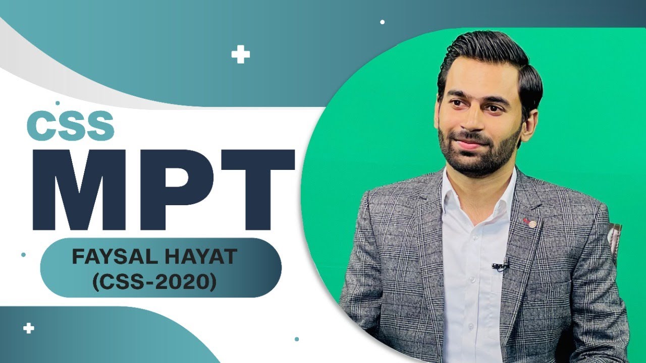what-is-mpt-by-faysal-hayat-css2020-youtube