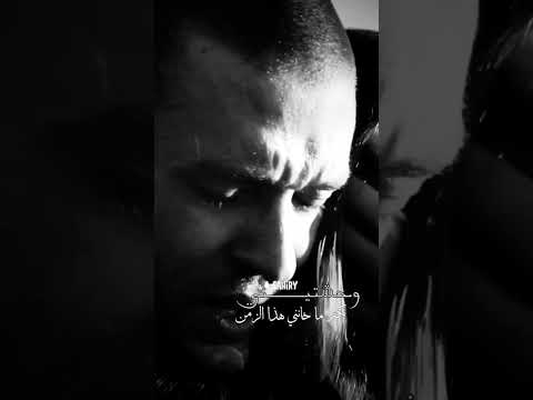 وحشتيني بكثر ما خانني هذا الزمن كاظم الساهر   