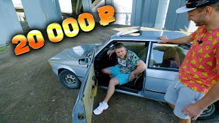 видео: ПЕРВАЯ БЭХА МИХЕЕВА! BMW E21 картинка: ПЕРВАЯ БЭХА МИХЕЕВА! BMW E21