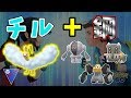 旧来からある組み合わせ！ GOバトルリーグ生配信 #117【ポケモンGO】