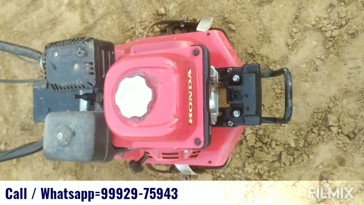 how to starting system honda tiller, how to use honda f300 tiller। होंडा रोटरी टिलर को स्टार्ट कैसे