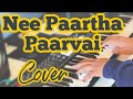 Nee Paartha Paarvaikkoru Piano Cover | Hey Ram | Maestro Ilaiyaraaja | Kamal Haasan, Rani Mukerji