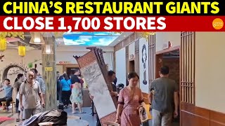 China's Restaurant Giants Close 1,700 Stores; One Street in Shanghai Loses 7 Stores in 10 Days