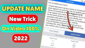 Facebook update name error || Could not process your request update name Issue fixed 2021|| RQ