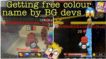 Getting free colour name from BG admins 😱 ||how? #blockmangounion #blockmango || winningdragon BG ||
