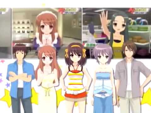 Wii - Suzumiya Haruhi no Heiretsu