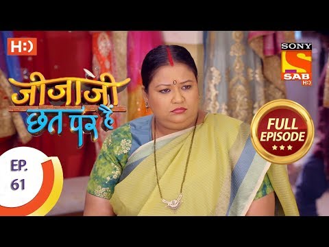 Jijaji Chhat Per Hai - Ep 61 - Full Episode - 3rd April, 2018