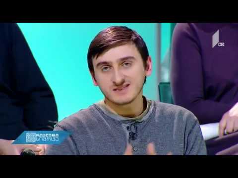 100 წლის წინ თვითმმართველობის რეფორმის ინიციატორი შინაგან საქმეთა მინისტრი იყო