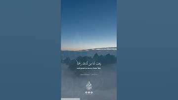 القارئ عبدالله سعود الحشاش