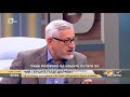 За Ангел Димитров, Гоце Делчев е Бугарин, а македонската нација политичка одлука