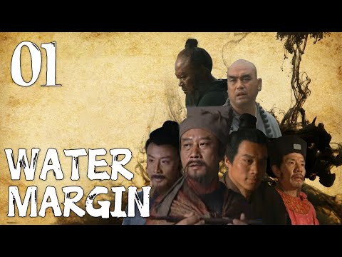 [Eng Sub] Water Margin EP.01 The Rise of Gao Qiu