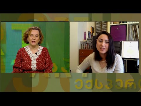 არტ-ექსპერტი 15.02.2022