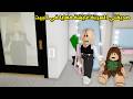 فيلم صديقتي السرية عايشة معايا في البيت وأهلي مش عارفين