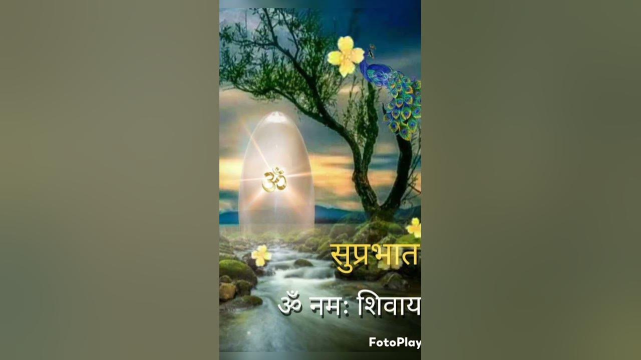 🌺shiv mahimna strotra 🌺