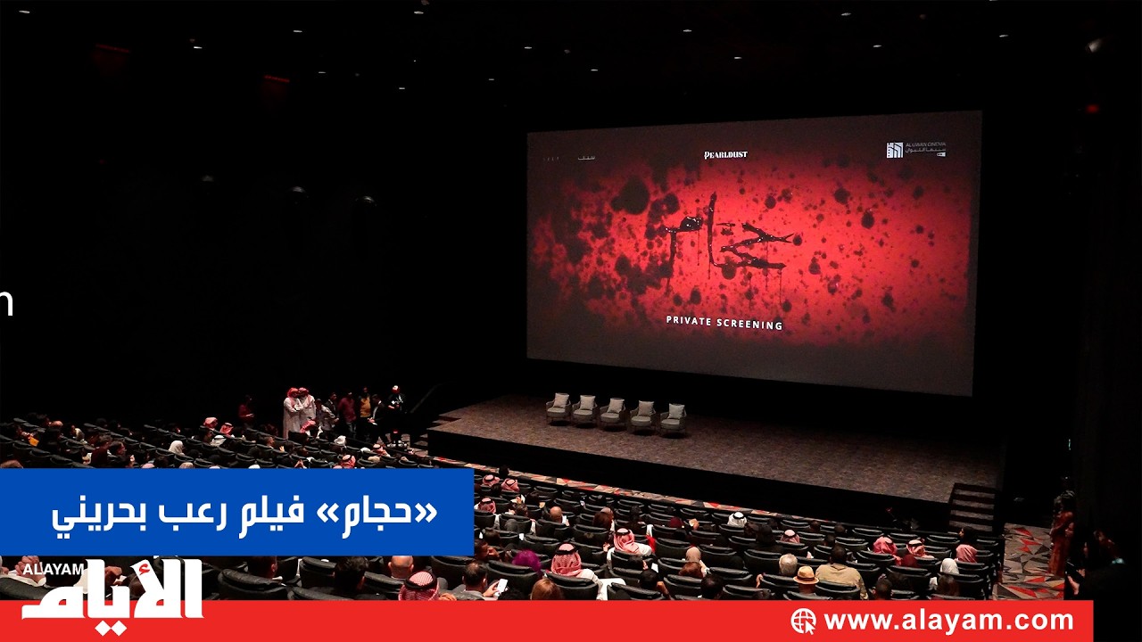 �����.. ������� ��������� ���� ���� ����� ����� ������ ��� �������
 - نشر قبل 11 دقيقة