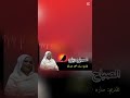 الصباح رباح الأربعاء 19 فبراير 2025 تقـــــــــديم سارة محمد عبدالله الاذاعه السودانية 