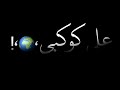 حالات واتس مهرجانات 2020 لسه منزلش🔥جديد حلقولو حالات واتس شاشه سوداء 🔥🖤⚡ 2020⚡