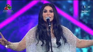 أحـلام - ناويلك (حفل هلا فبراير) Ahlam - Nawilk | 2016