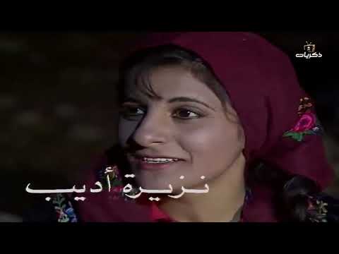 المسلسل البدوي العقاب والصقر الحلقة الخامسة