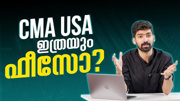 CMA USA Fees Details | Exam Fees | Student | Professional Membership | IMA | Course Fees