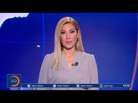 Κεντρικό δελτίο ΣΚ 17/10/2026