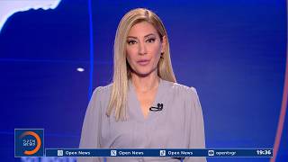 Κεντρικό δελτίο ΣΚ 17/10/2026
