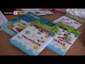 Видавництво "Підручники і посібники" Нова українська школа