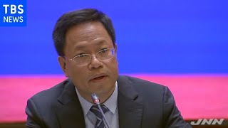 中国・新疆自治区政府「新疆で中国を抑え込む陰謀」と米など非難