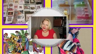 Видео 288 Любимый сюжет/нелюбимый набор/мулине/ведущая рука/дочь вышивает/отвечаю на вопросы (автор: Оксана Дереза)