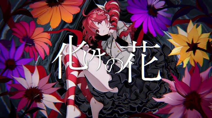 化けの花 / covered by 重音テトSV | KasaneTeto / BAKENOHANA / NAKISO [SynthV cover]